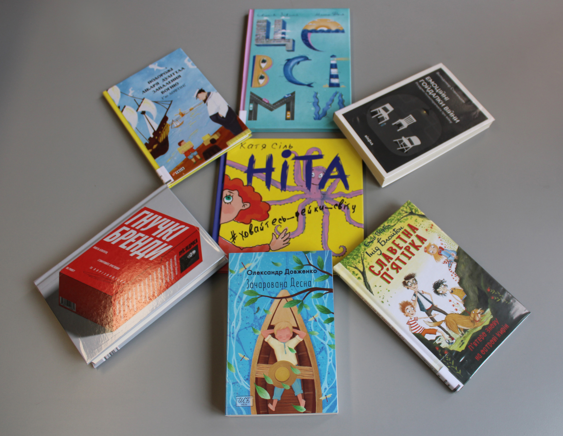 Biblioteca Municipal de Coimbra inaugura “Estante Ucraniana” (2)