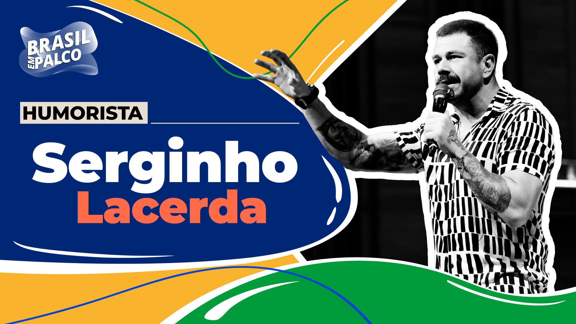 Serginho Lacerda