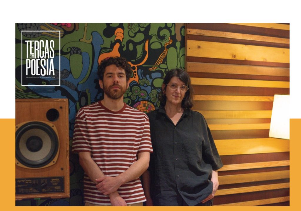 Ana Deus e Luca Argel trazem “Canções para Beber com Pessoa” às “Terças com Poesia” na Figueira da Foz @CM Figueira da Foz