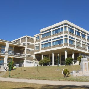 Museu Municipal Santos Rocha